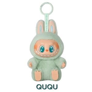 Pop Mart The Monsters Have A Seat Labubu Ququ